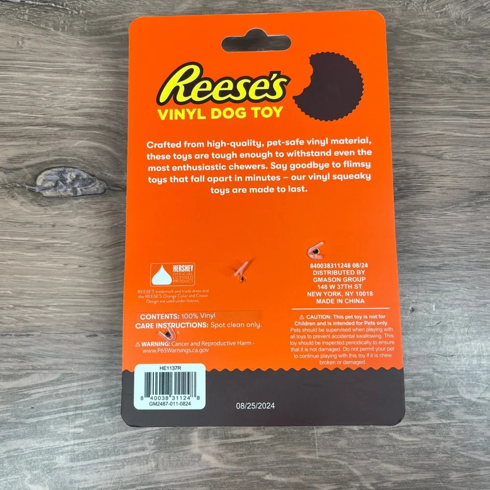 Hershey's Candy Dog Toy Bundle‎ 3pc Squeaky Vinyl Reese's Twizzlers Brown Red